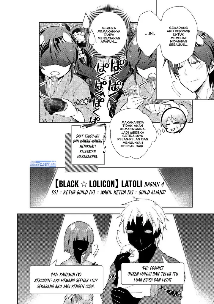 image-komik-nonbiri-vrmmoki-chapter-55-15/24