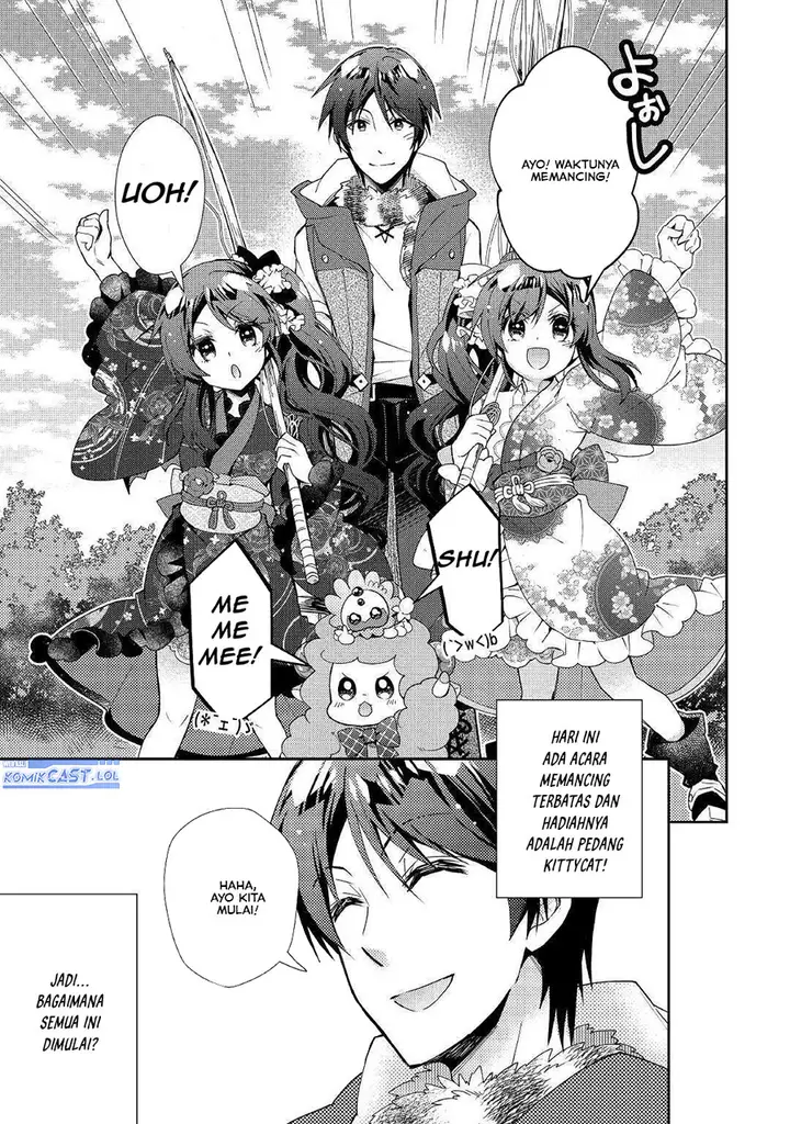 image-komik-nonbiri-vrmmoki-chapter-56-2/25