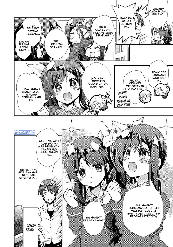 image-komik-nonbiri-vrmmoki-chapter-56-5/25