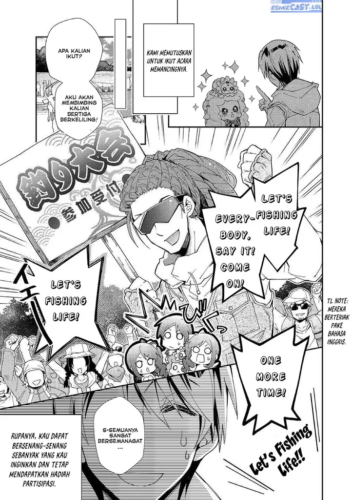 image-komik-nonbiri-vrmmoki-chapter-56-6/25