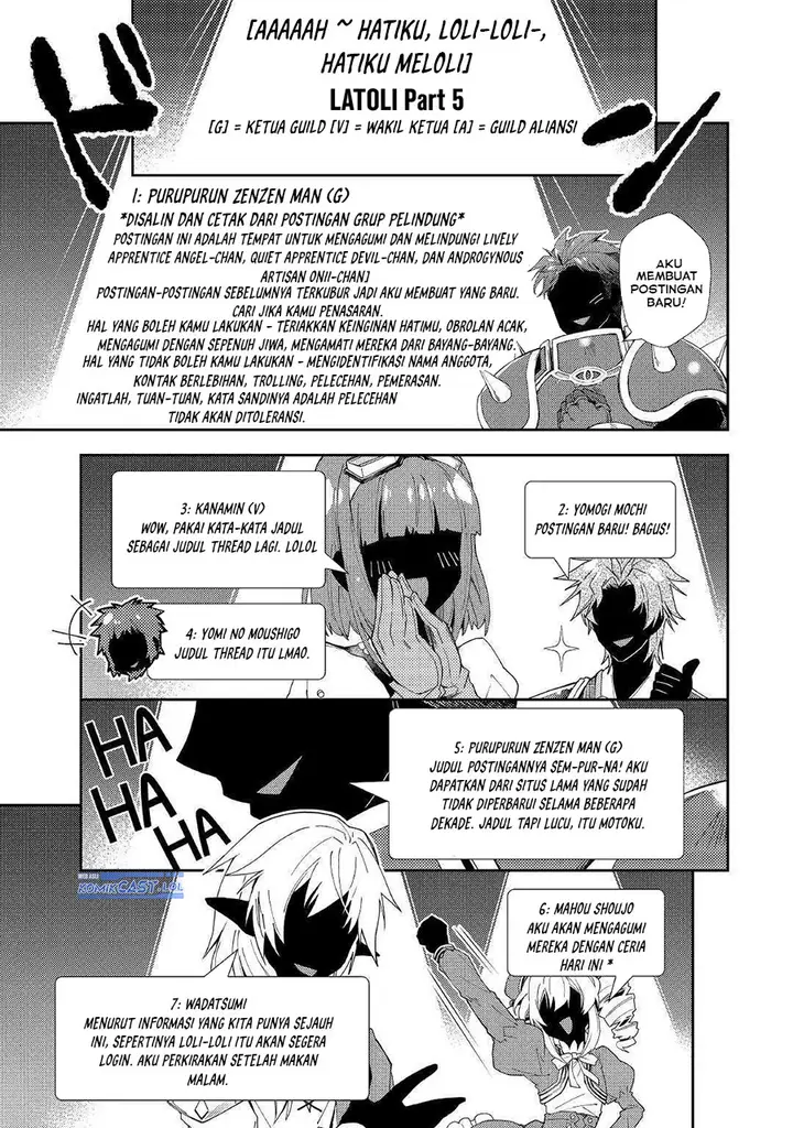 image-komik-nonbiri-vrmmoki-chapter-56-16/25