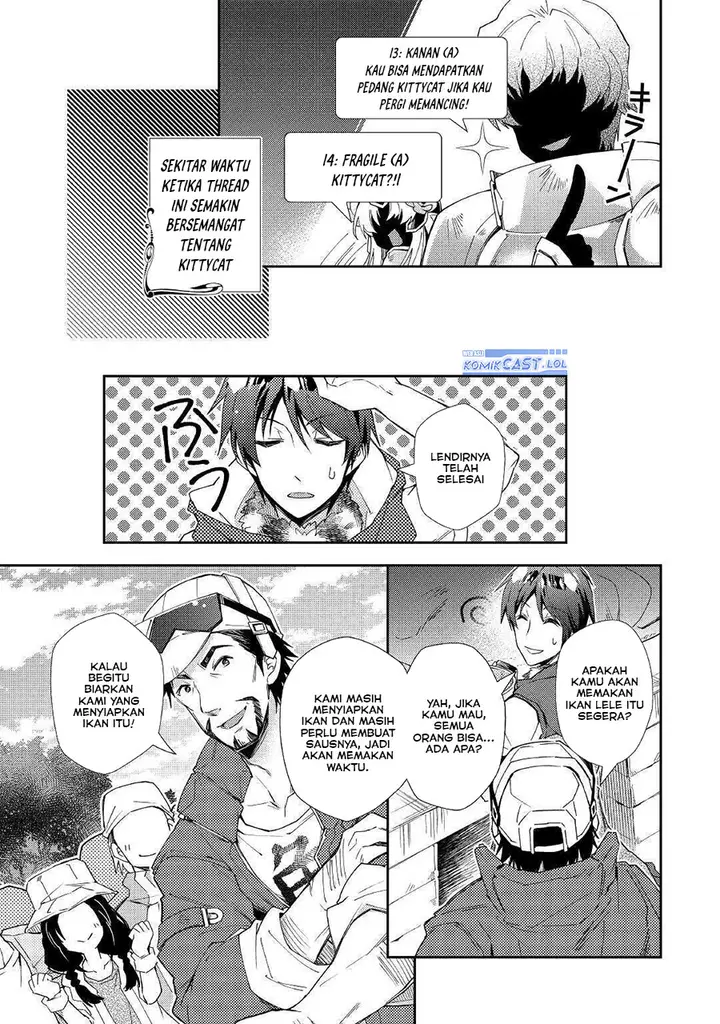 image-komik-nonbiri-vrmmoki-chapter-56-18/25