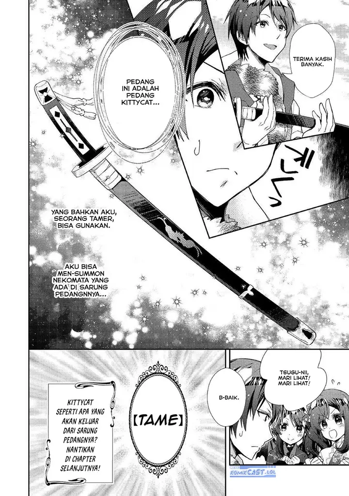 image-komik-nonbiri-vrmmoki-chapter-56-23/25