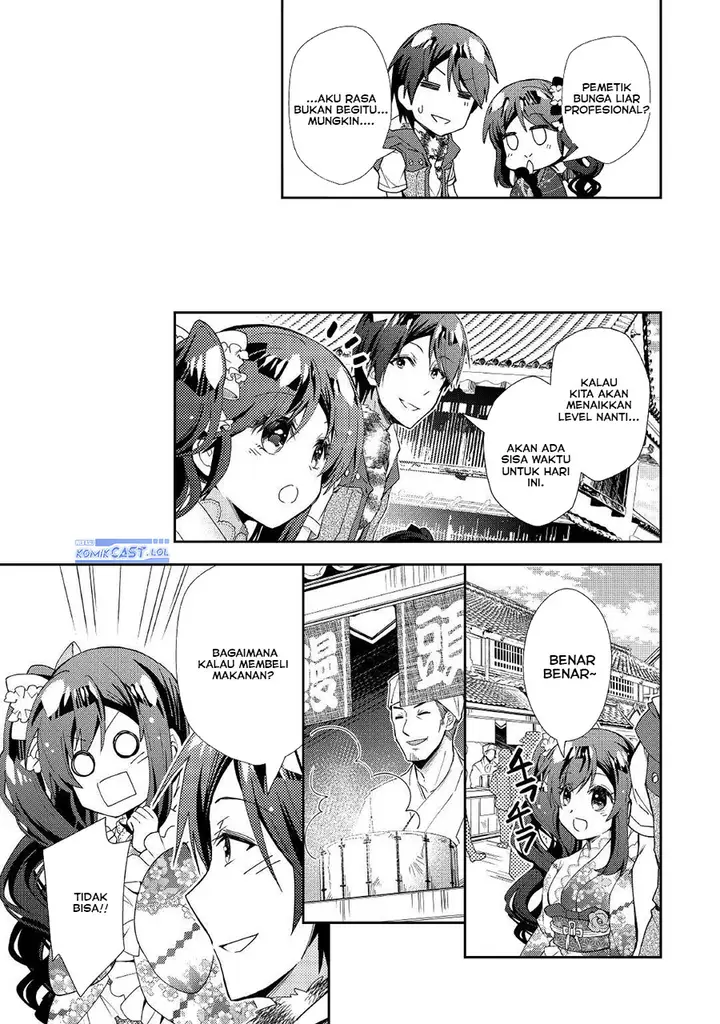 image-komik-nonbiri-vrmmoki-chapter-57-20/24