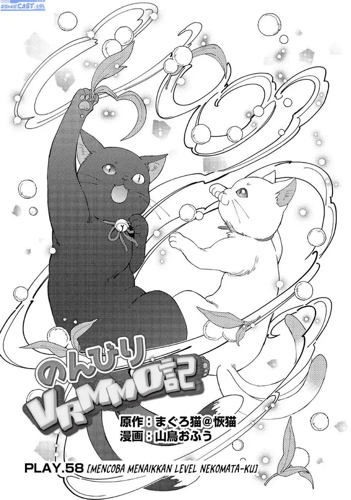 image-komik-nonbiri-vrmmoki-chapter-58-0/25