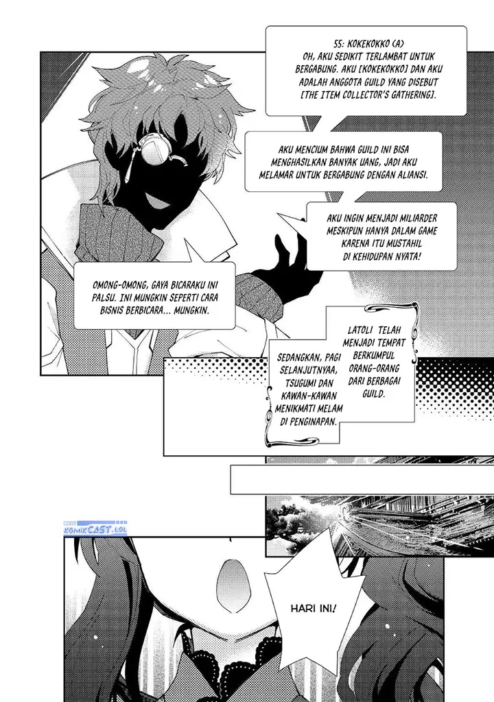 image-komik-nonbiri-vrmmoki-chapter-58-15/25