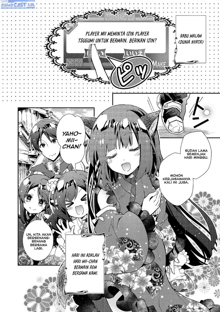 image-komik-nonbiri-vrmmoki-chapter-59-1/25