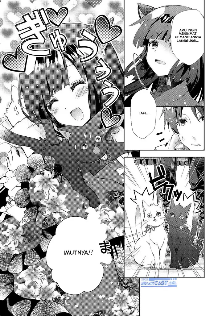 image-komik-nonbiri-vrmmoki-chapter-59-2/25