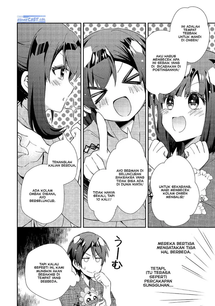 image-komik-nonbiri-vrmmoki-chapter-59-7/25