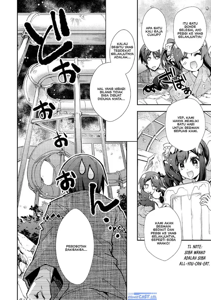 image-komik-nonbiri-vrmmoki-chapter-59-13/25