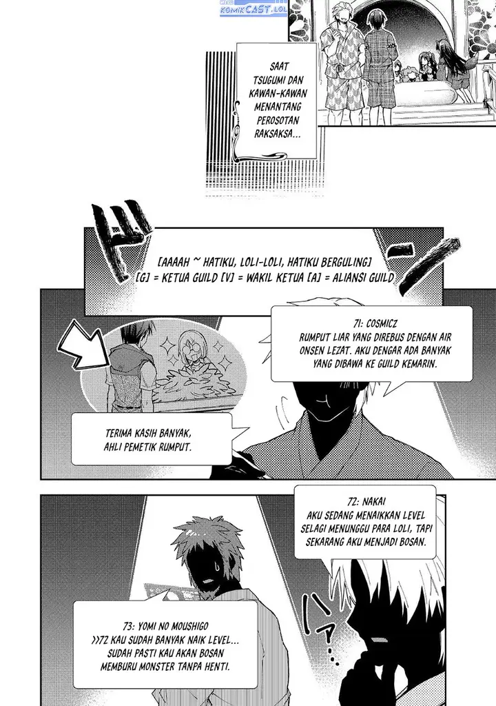 image-komik-nonbiri-vrmmoki-chapter-59-15/25