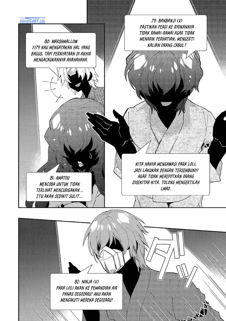 image-komik-nonbiri-vrmmoki-chapter-59-17/25