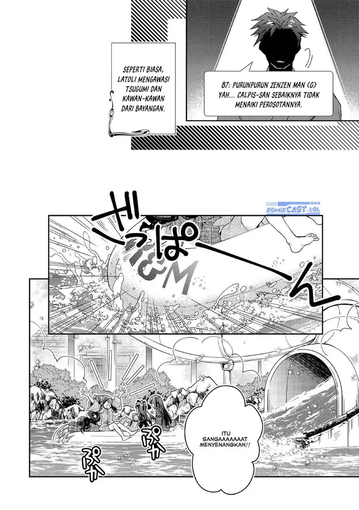 image-komik-nonbiri-vrmmoki-chapter-59-19/25