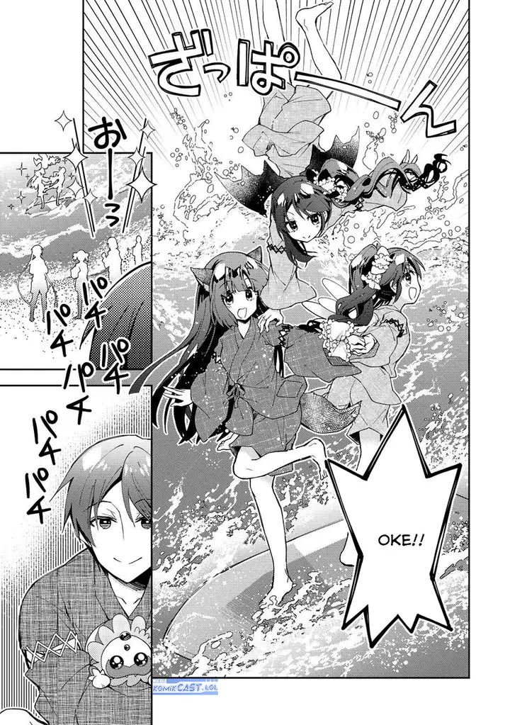 image-komik-nonbiri-vrmmoki-chapter-60-2/24