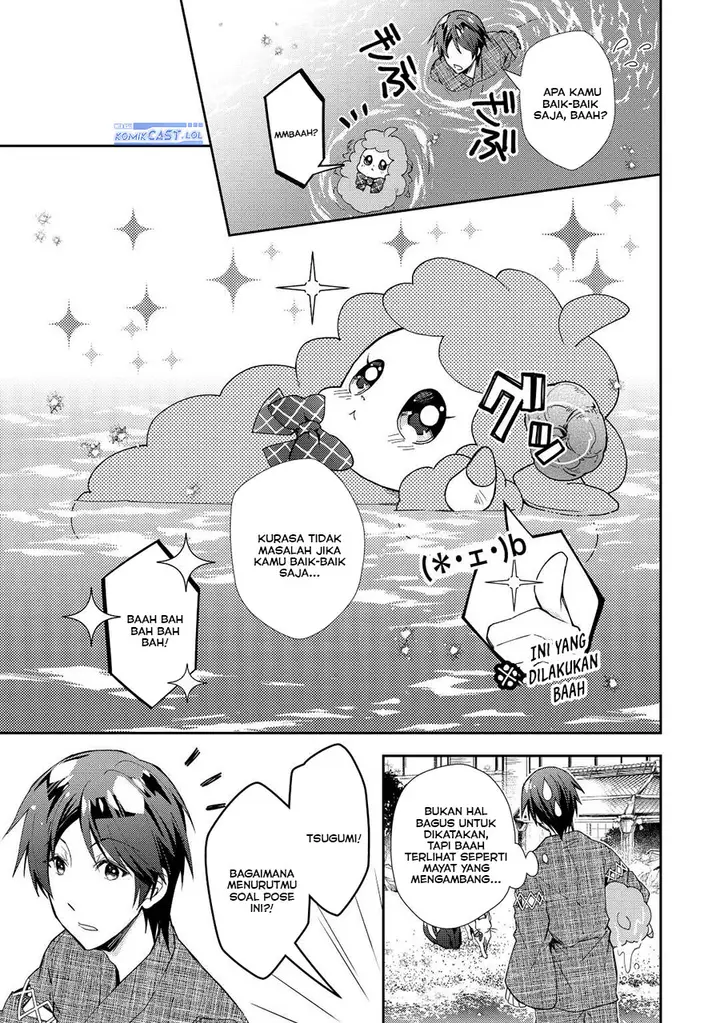 image-komik-nonbiri-vrmmoki-chapter-60-4/24