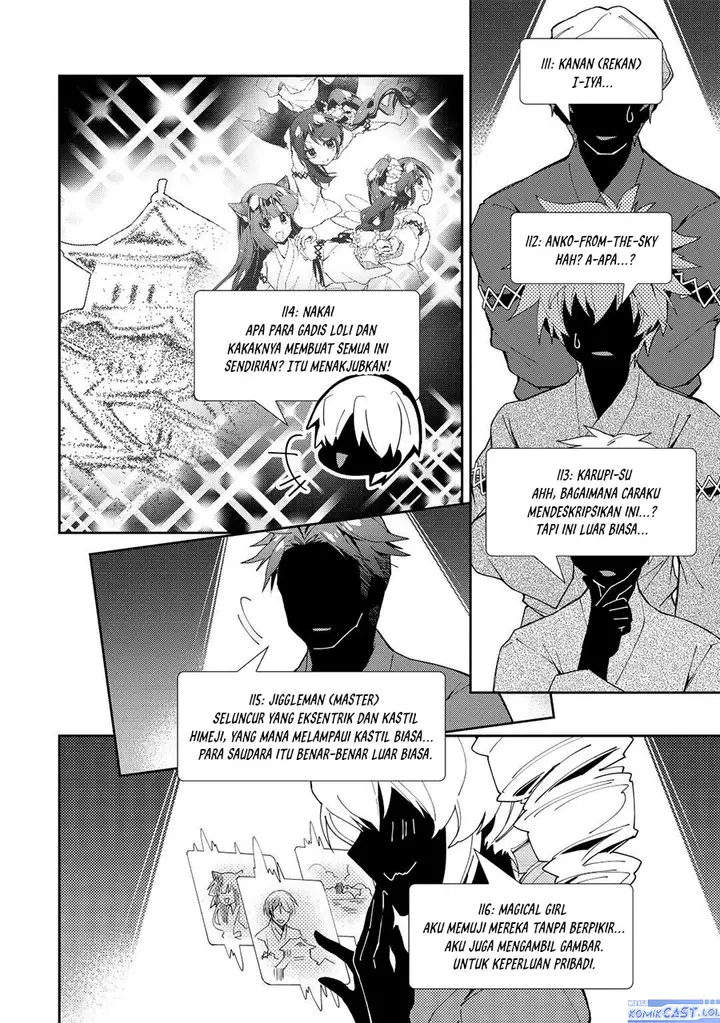 image-komik-nonbiri-vrmmoki-chapter-60-13/24