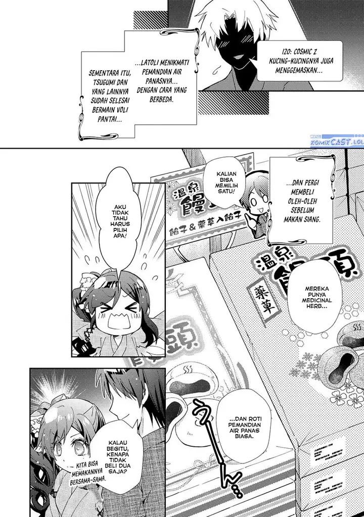 image-komik-nonbiri-vrmmoki-chapter-60-15/24