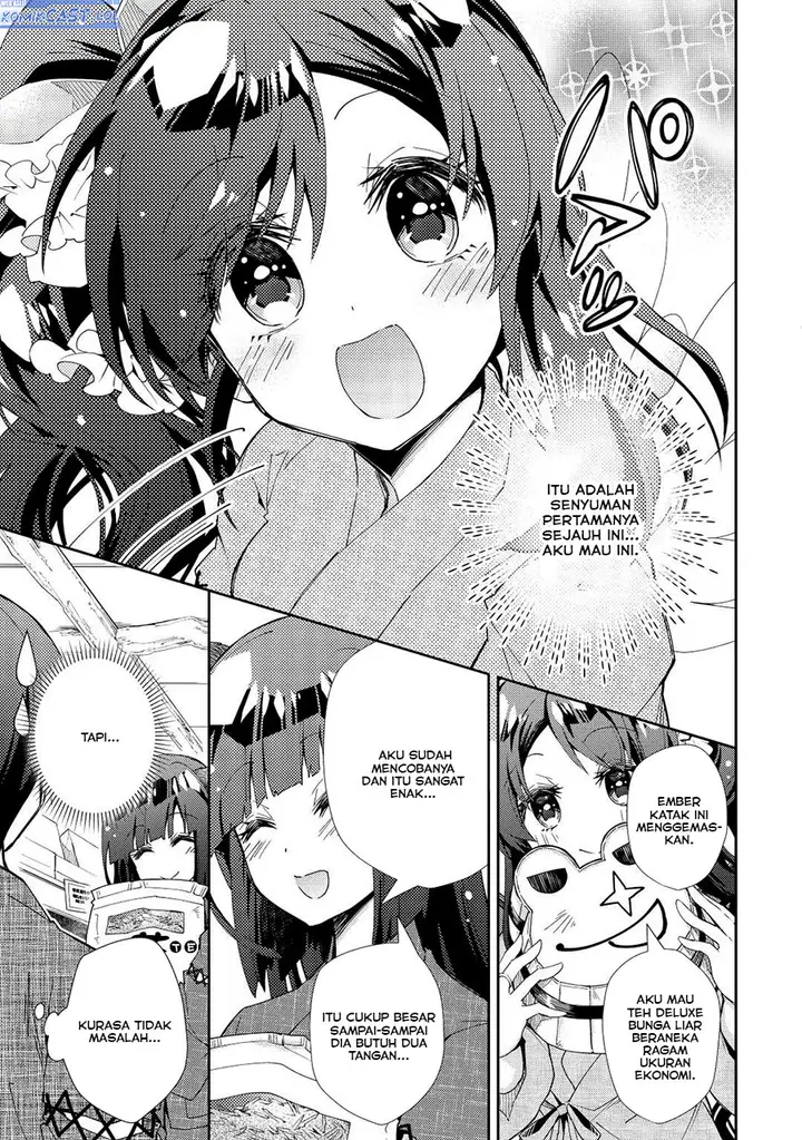 image-komik-nonbiri-vrmmoki-chapter-60-16/24