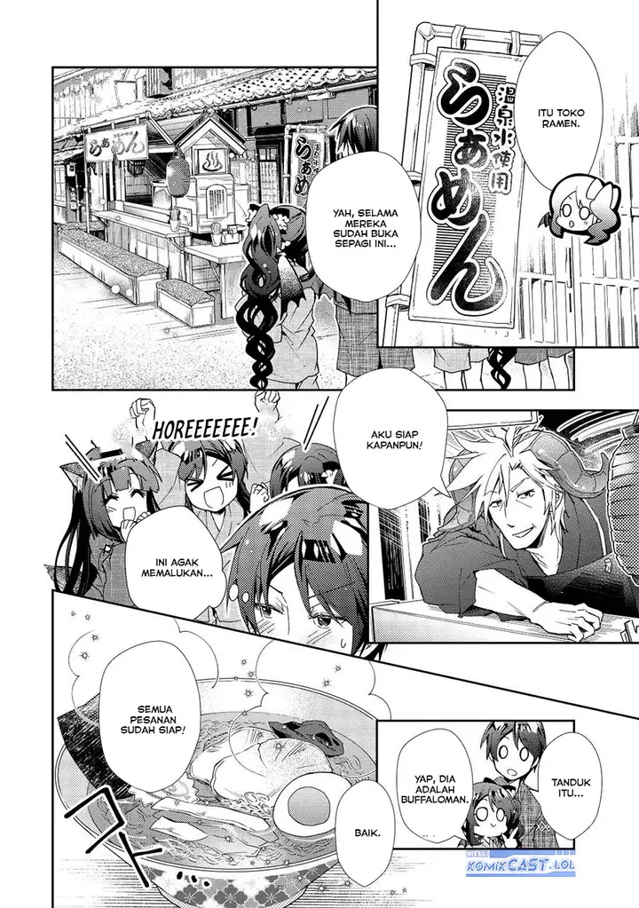 image-komik-nonbiri-vrmmoki-chapter-60-19/24