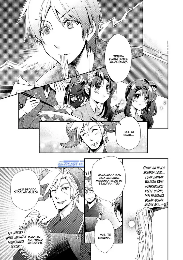 image-komik-nonbiri-vrmmoki-chapter-60-20/24