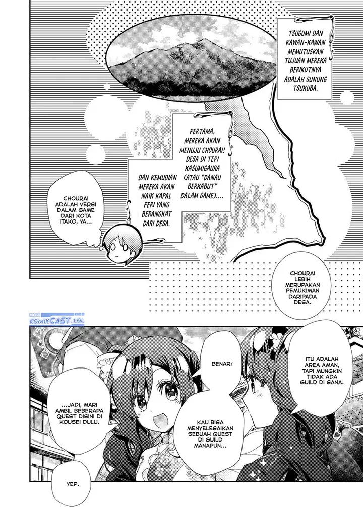 image-komik-nonbiri-vrmmoki-chapter-62-1/24