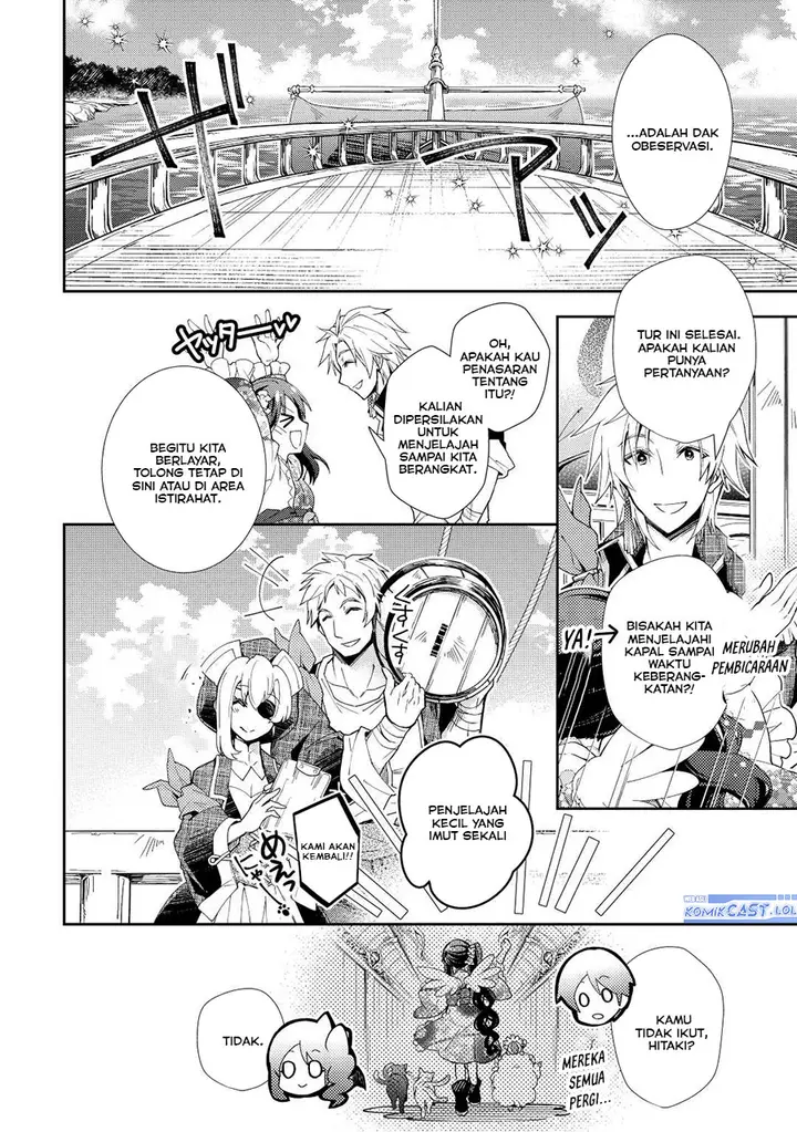 image-komik-nonbiri-vrmmoki-chapter-62-7/24