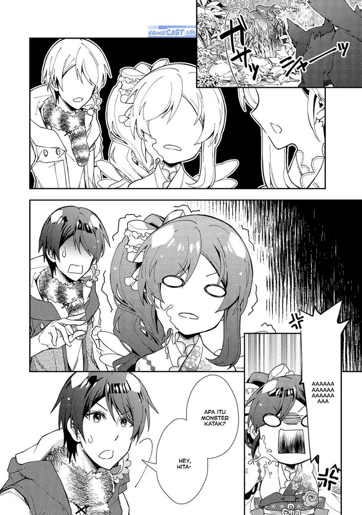 image-komik-nonbiri-vrmmoki-chapter-62-19/24