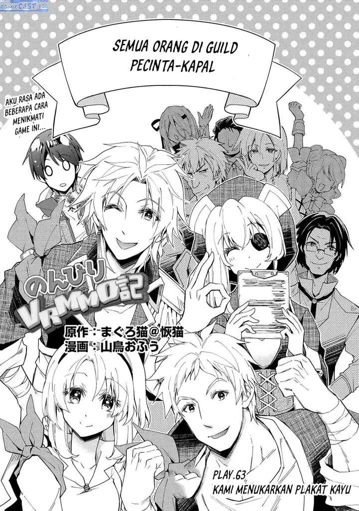 image-komik-nonbiri-vrmmoki-chapter-63-0/26