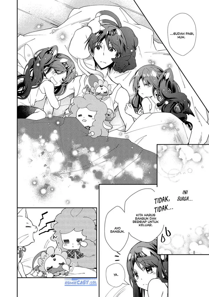 image-komik-nonbiri-vrmmoki-chapter-63-19/26