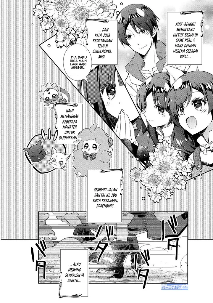 image-komik-nonbiri-vrmmoki-chapter-65-1/24