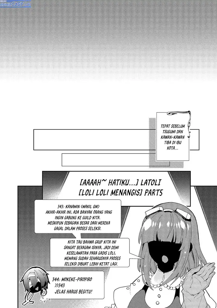 image-komik-nonbiri-vrmmoki-chapter-65-17/24