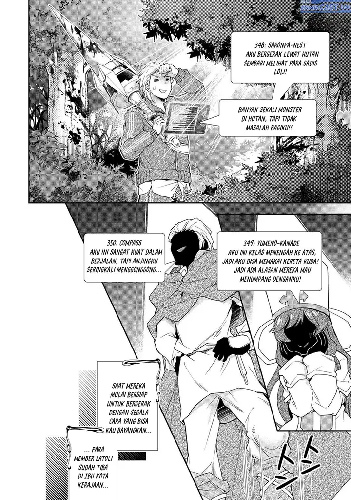 image-komik-nonbiri-vrmmoki-chapter-65-19/24