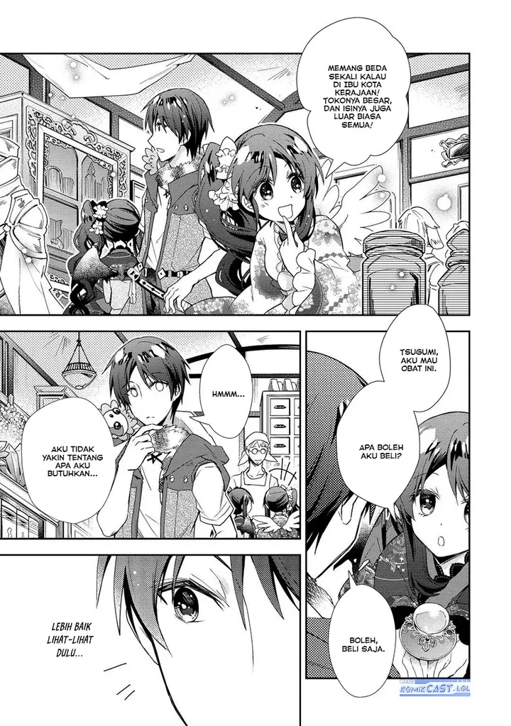 image-komik-nonbiri-vrmmoki-chapter-66-6/24