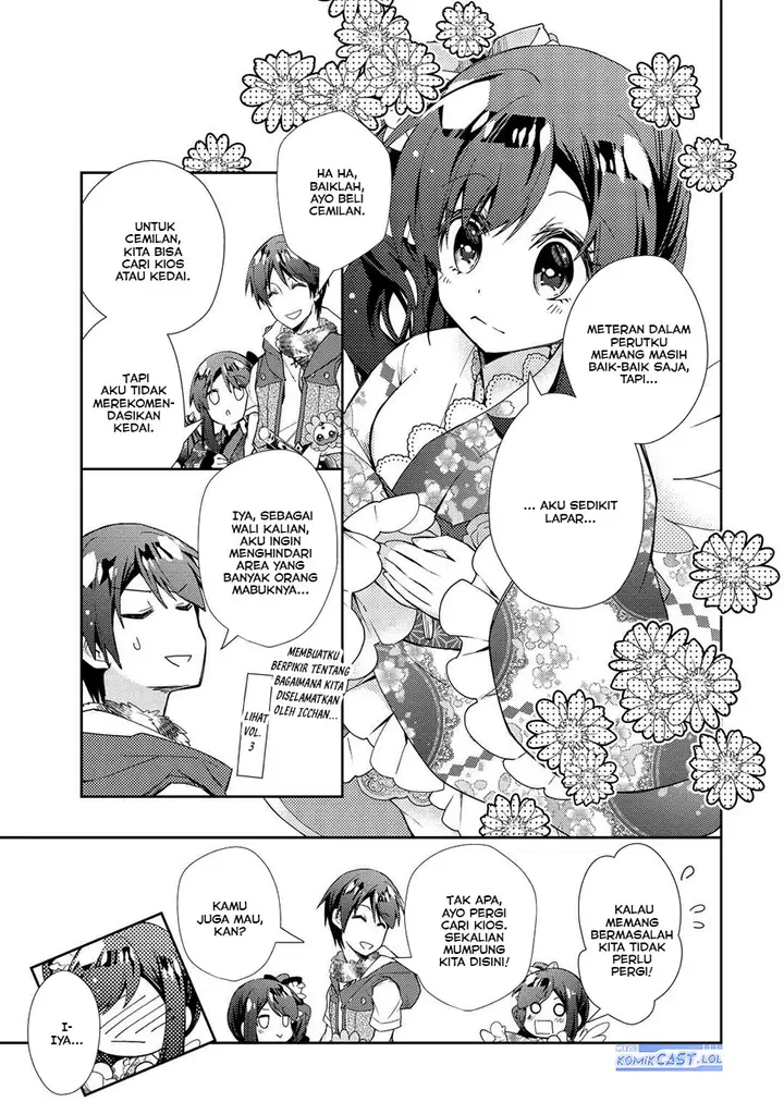 image-komik-nonbiri-vrmmoki-chapter-66-10/24