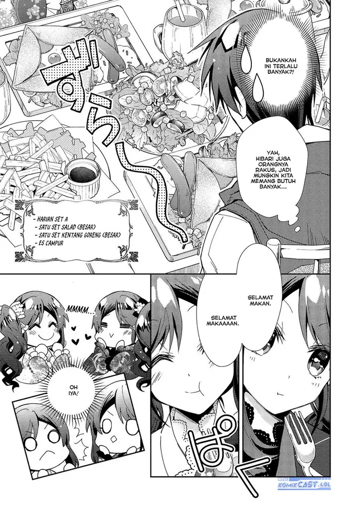 image-komik-nonbiri-vrmmoki-chapter-67-2/24