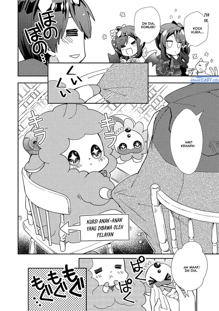 image-komik-nonbiri-vrmmoki-chapter-67-3/24