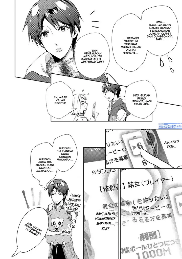 image-komik-nonbiri-vrmmoki-chapter-67-9/24