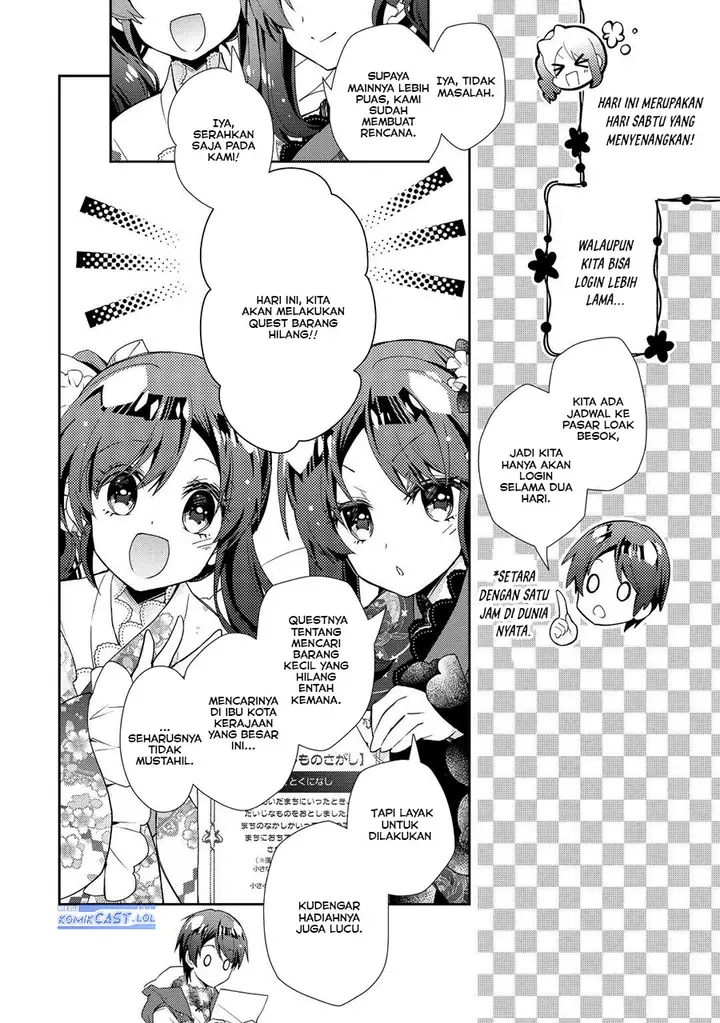 image-komik-nonbiri-vrmmoki-chapter-68-1/24