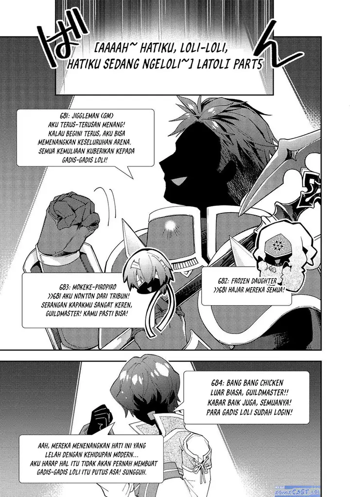 image-komik-nonbiri-vrmmoki-chapter-68-18/24