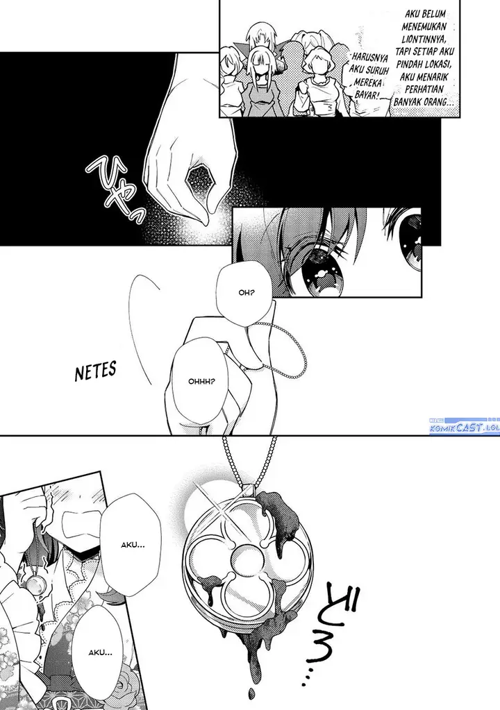 image-komik-nonbiri-vrmmoki-chapter-69-2/25