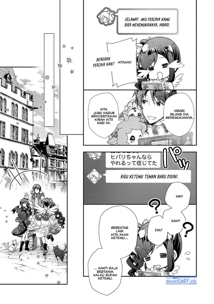 image-komik-nonbiri-vrmmoki-chapter-69-4/25