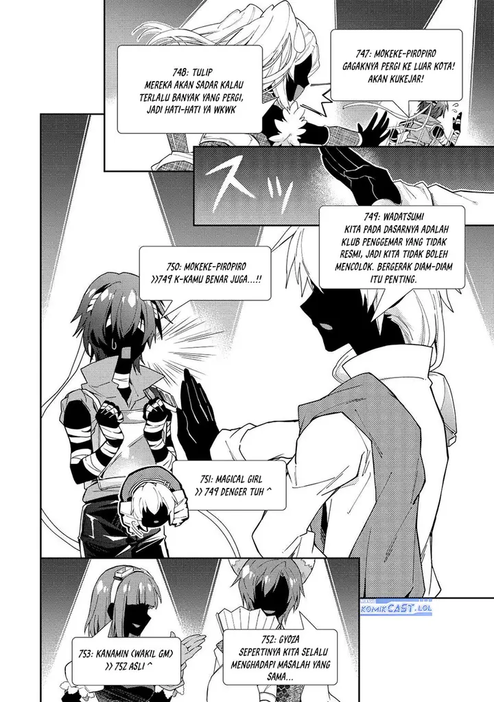 image-komik-nonbiri-vrmmoki-chapter-69-13/25