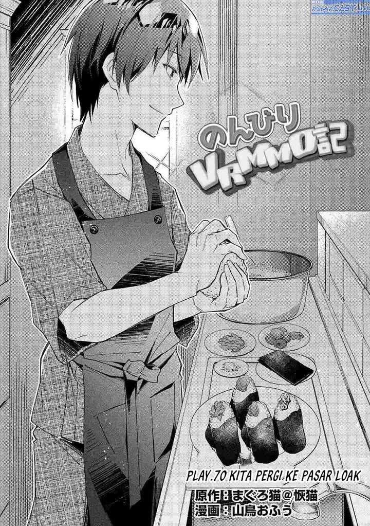 image-komik-nonbiri-vrmmoki-chapter-70-0/24