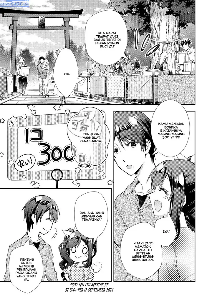 image-komik-nonbiri-vrmmoki-chapter-70-2/24