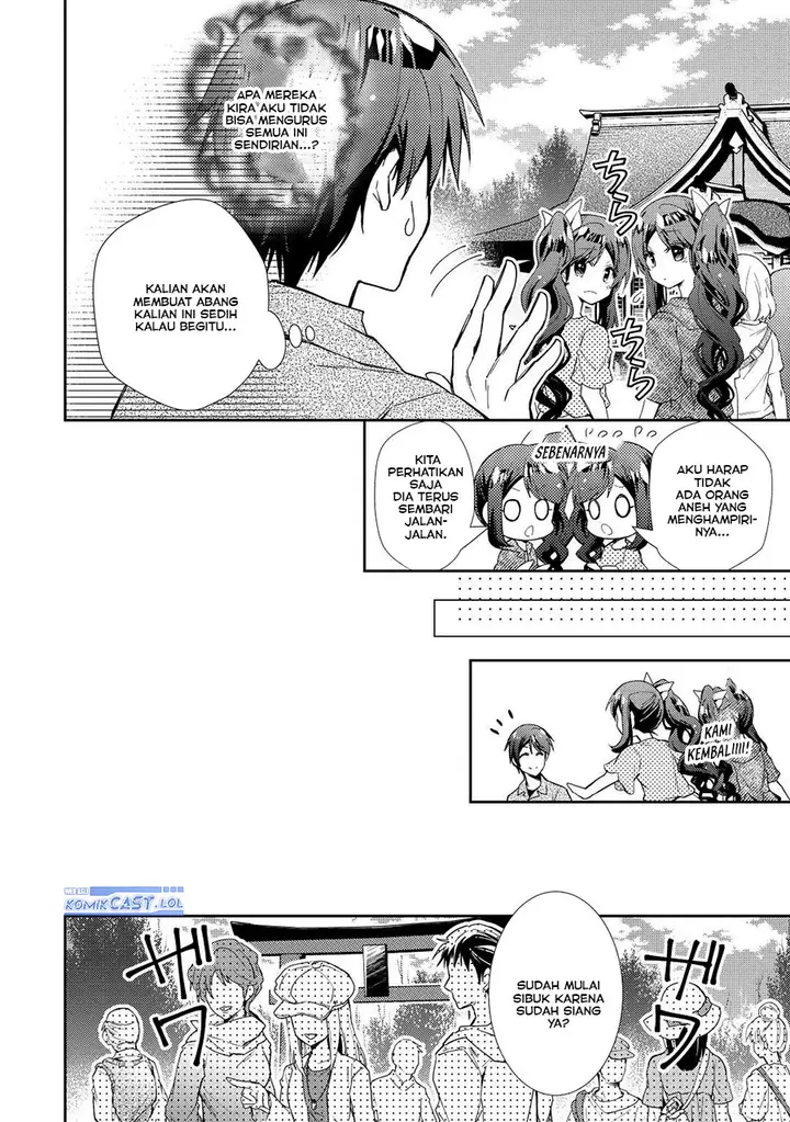 image-komik-nonbiri-vrmmoki-chapter-70-5/24