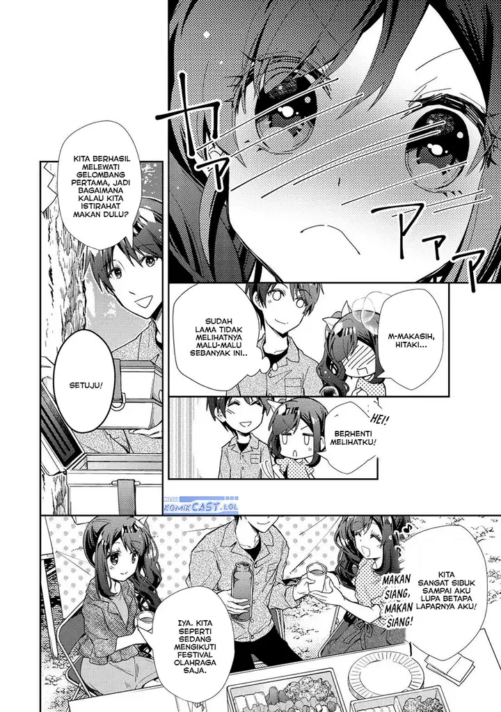 image-komik-nonbiri-vrmmoki-chapter-70-7/24