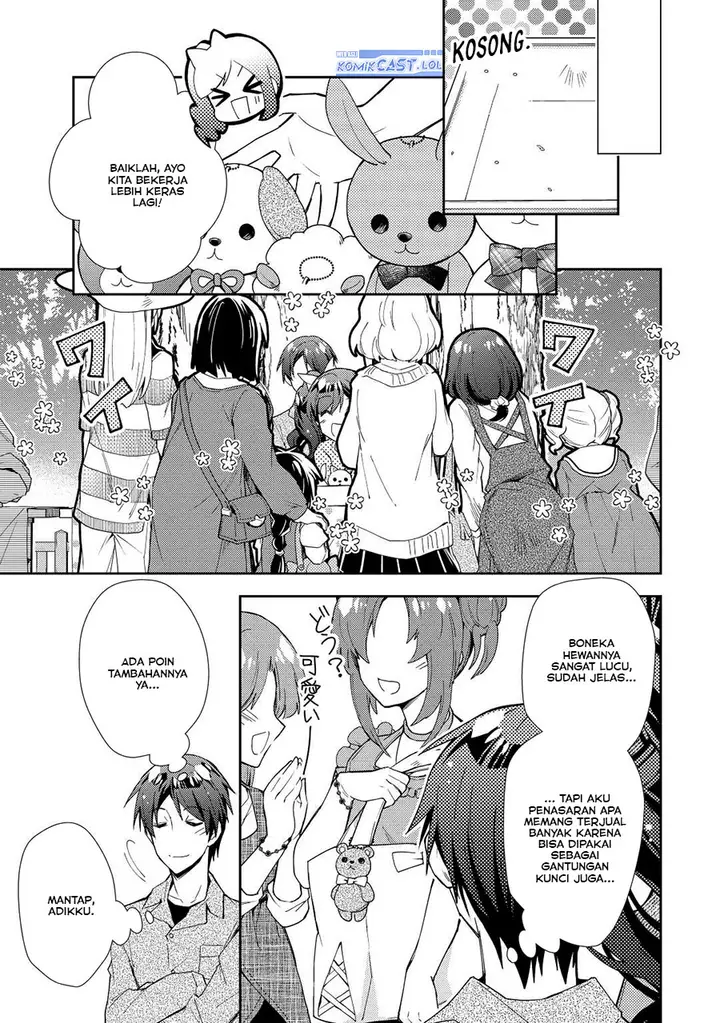 image-komik-nonbiri-vrmmoki-chapter-70-8/24