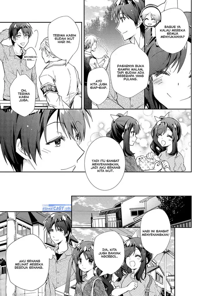 image-komik-nonbiri-vrmmoki-chapter-70-10/24