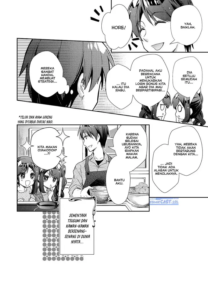 image-komik-nonbiri-vrmmoki-chapter-70-15/24