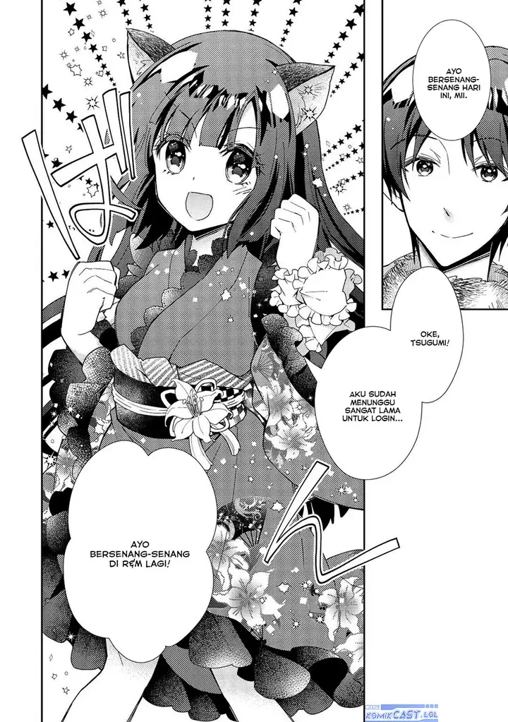 image-komik-nonbiri-vrmmoki-chapter-70-19/24